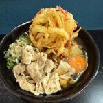 にぼ節 - 