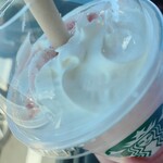 スターバックスコーヒー - 