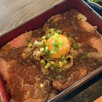 星空の中へ - 