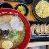味千×桂花 阿蘇くまもと空港店