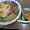 うどん めん天