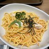 CAFE de CRIE 名古屋三井ビルディング北館店