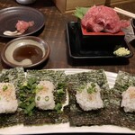 中落ち百円の居酒屋 まぐろんち - 