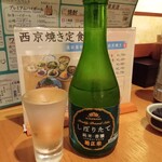 お酒・お惣菜・和食 竜田屋 - 香醇（菊正宗）