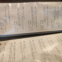 炭火焼鳥 いこか - 