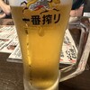伍味酉 なごのみせ