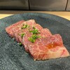 焼肉ダイニング MEGUMI 南8条店