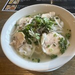 pho viet namuryouri