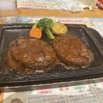 さわやか 静岡瀬名川店 - 