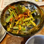 鶴見ホルモンセンター - 