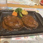 さわやか 静岡瀬名川店 - 