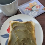 パンのペリカン - 