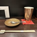 酒亭 田中 - （酒亭 田中）2025.2