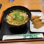 まねきダイニング - 