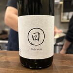 酒亭 田中 - （酒亭 田中）2025.2