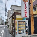 Pizzeria Bakka M'unica - 