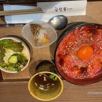 熟成焼肉 あらた - 