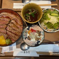 熟成焼肉 あらた - 
