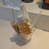 杉養蜂園 東大寺店