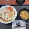 松屋 日本平PA(下り線)店