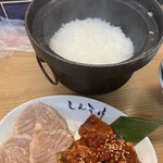 黒毛和牛ホルモン 大衆焼肉しんすけ - 