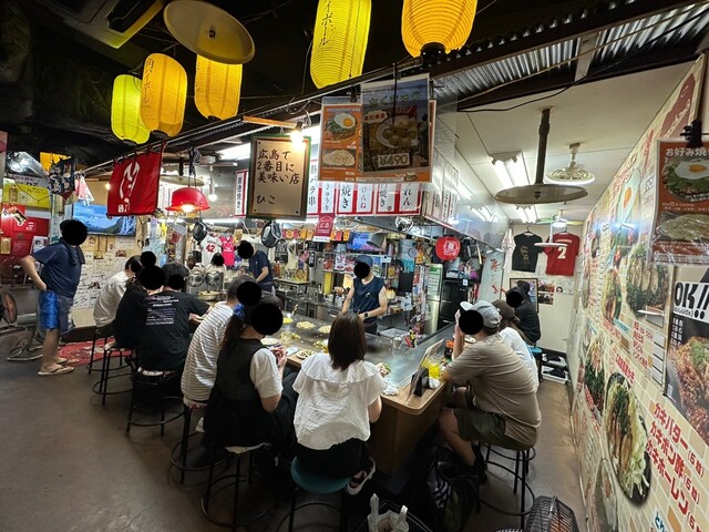 Ekimae Hiroba Okonomi Monogatari Hiko photo 5