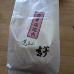 覚王山 吉芋 ジェイアール名古屋タカシマヤ店 - 