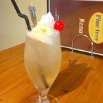 カフェバー Pine tree - 