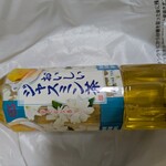 コモディ イイダ - ドリンク写真: