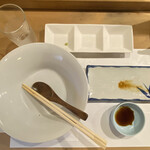 吉野寿司 - ご馳走様でした。