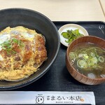 伊勢 まるい本店 - 