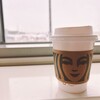 スターバックス・コーヒー 羽田空港第2ターミナル国内線ゲートエリア店