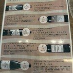 野菜レストランさいとう - 