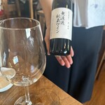 野菜レストランさいとう - 