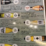 野菜レストランさいとう - 