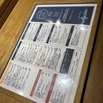 ロス タコス アスーレス - 