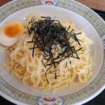 まるい - 