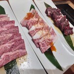 焼肉の和民 - 
