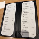 串揚げ料理 かわた - 