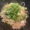 汁なし担担麺専門 キング軒 本通店