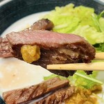 掬び家 - 辛味味噌で味変