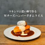 ESPRESSO D' WORKS yellow - メイン写真: