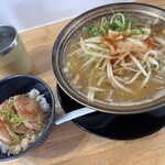 noodle shop arakawa - 