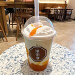 猿田彦珈琲 - ドリンク写真: