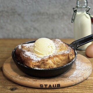 ESPRESSO D' WORKS yellow_1