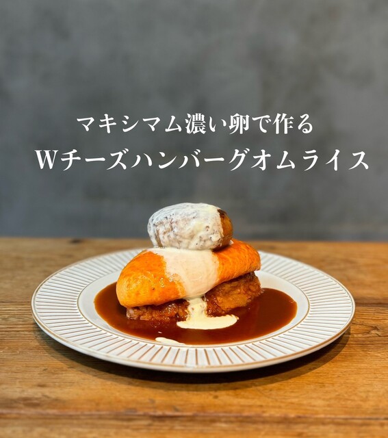 ESPRESSO D' WORKS yellow （【旧店名】ESPRESSO D WORKS 渋谷