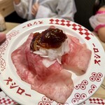 スシロー - 和牛さしとろ