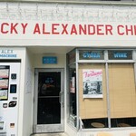LUCKY ALEXANDER CHINA - 