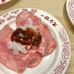 スシロー - 和牛さしとろ　オニオンソース