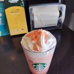 スターバックス・コーヒー - ドリンク写真: